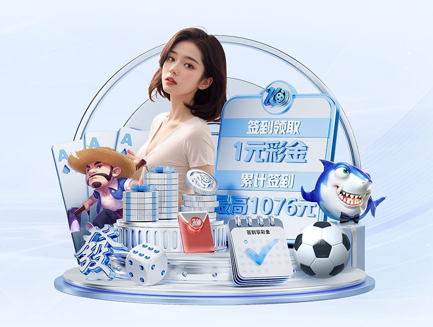 积怨爆发?TA:维尼修斯7月就对阿隆索安排不满意,两人关系微妙